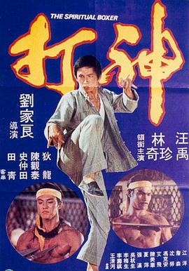 日本精品一区二区三区在线视频